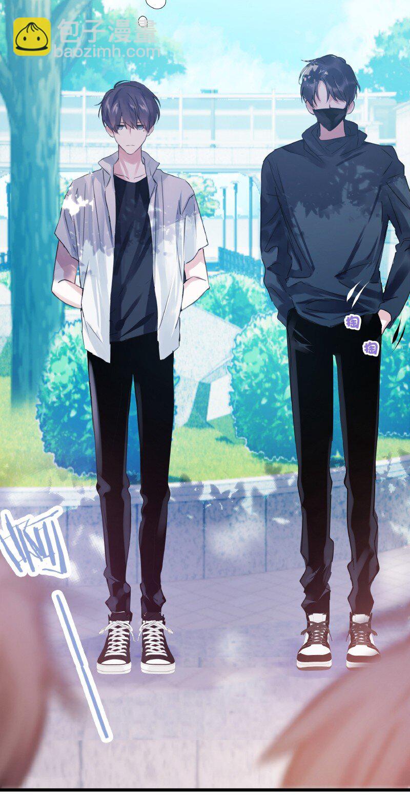 012 珍惜生命-第12话