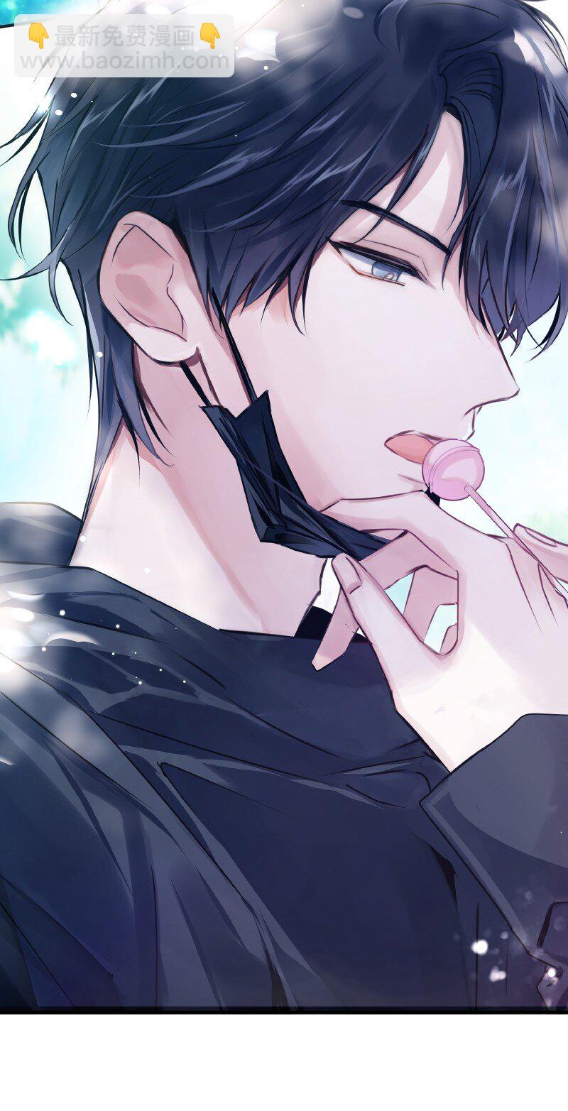 012 珍惜生命-第12话