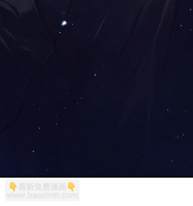 014 和谐社会-第14话