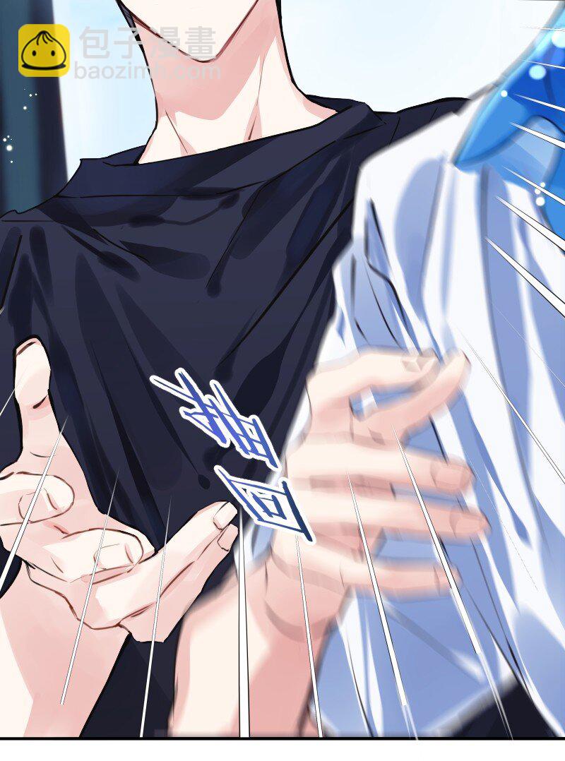 024 切磋切磋-第24话