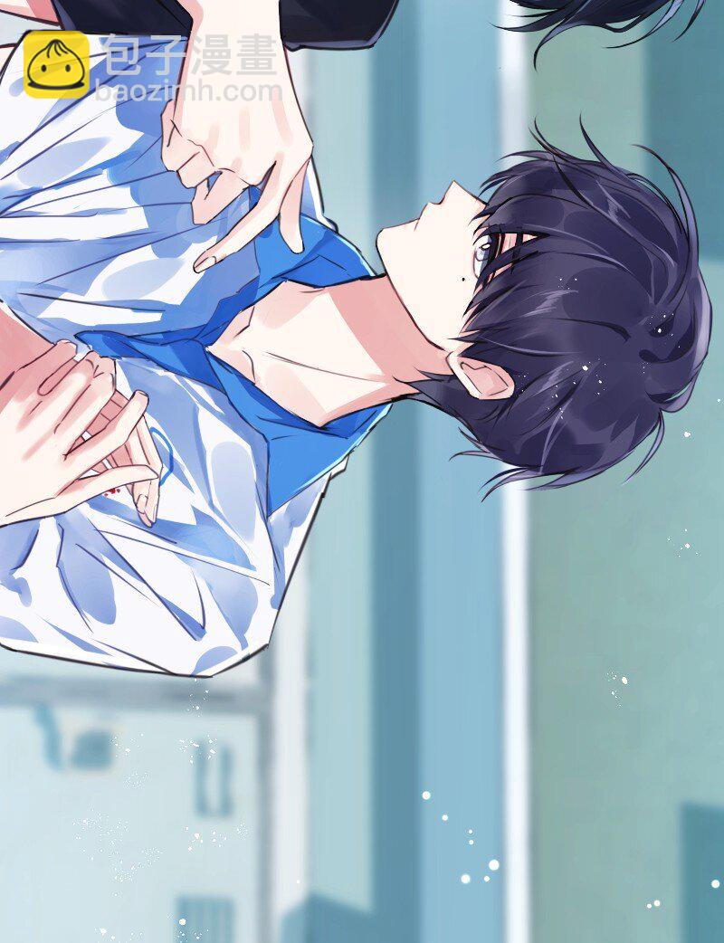 024 切磋切磋-第24话