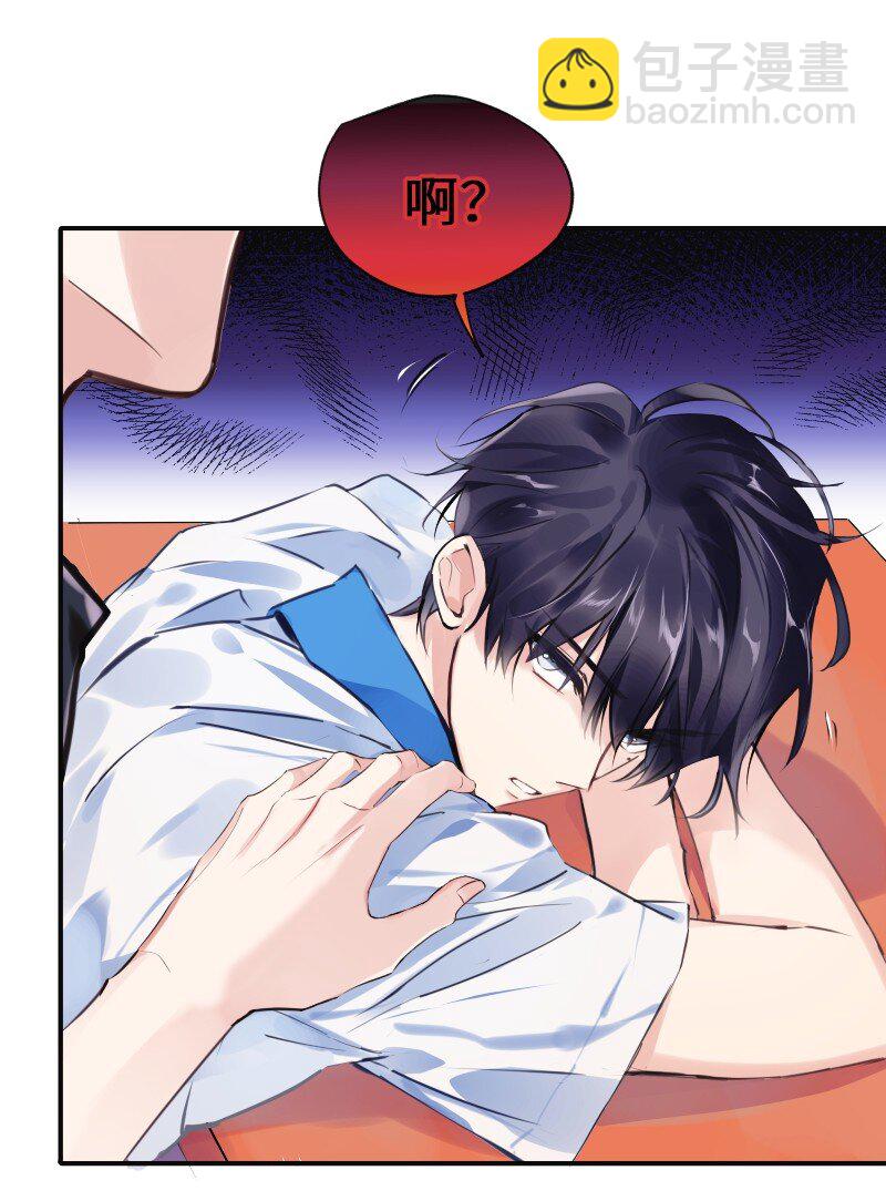 024 切磋切磋-第24话