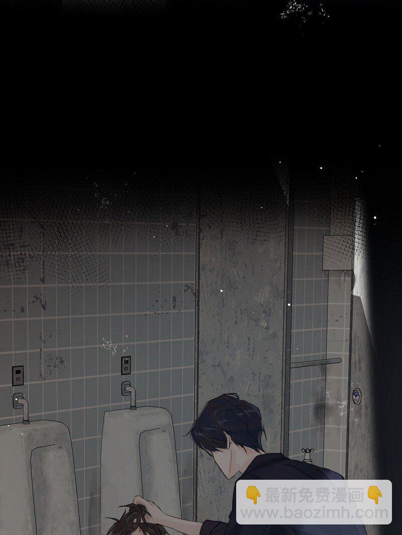 026 警告过你-第38话