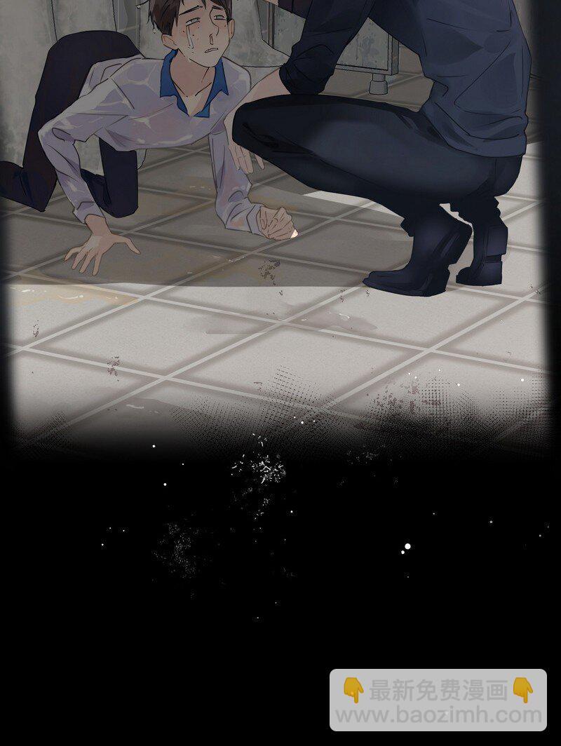 026 警告过你-第38话