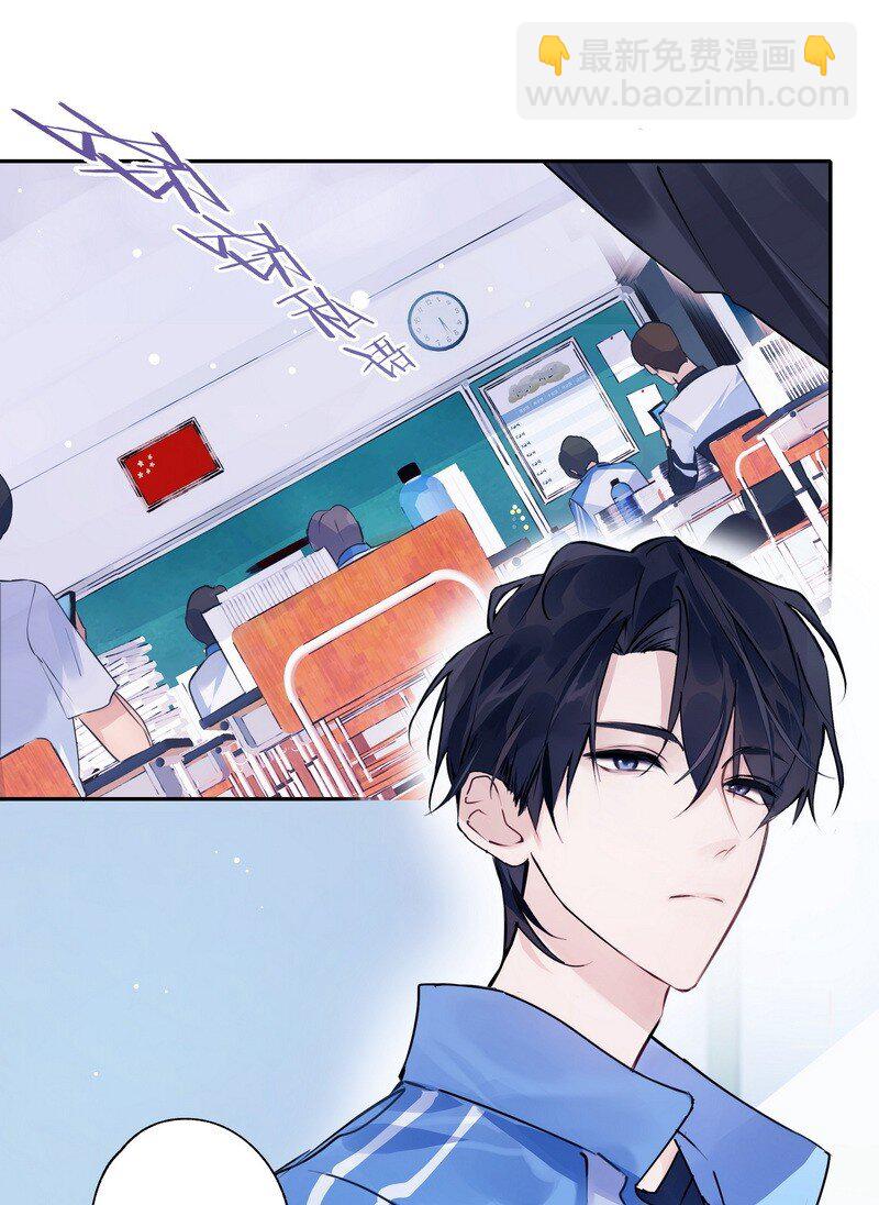 026 警告过你-第38话