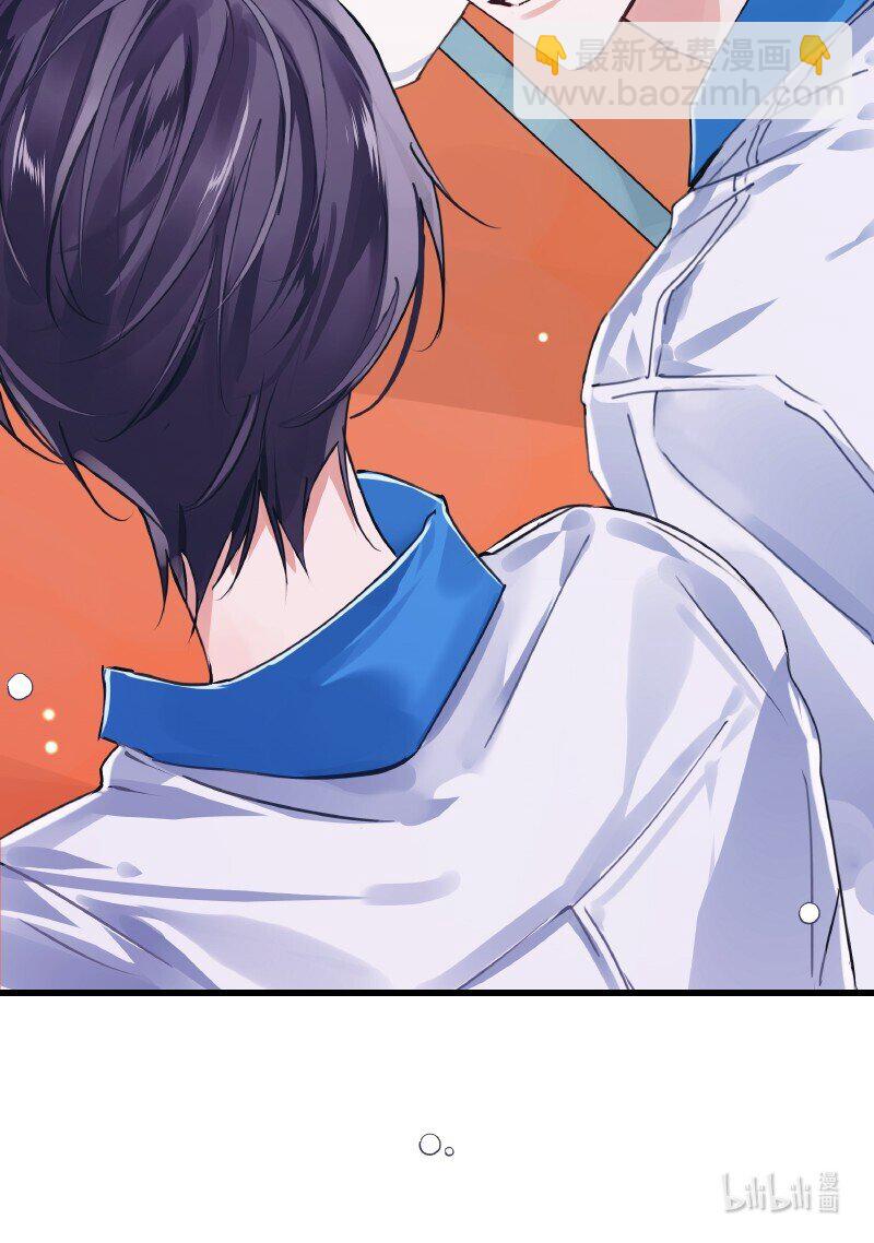 025 我的同桌-第26话