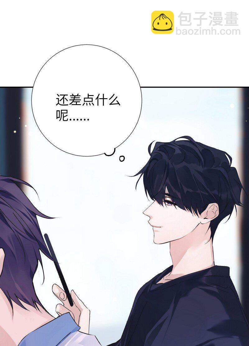 028 加个好友-第28话