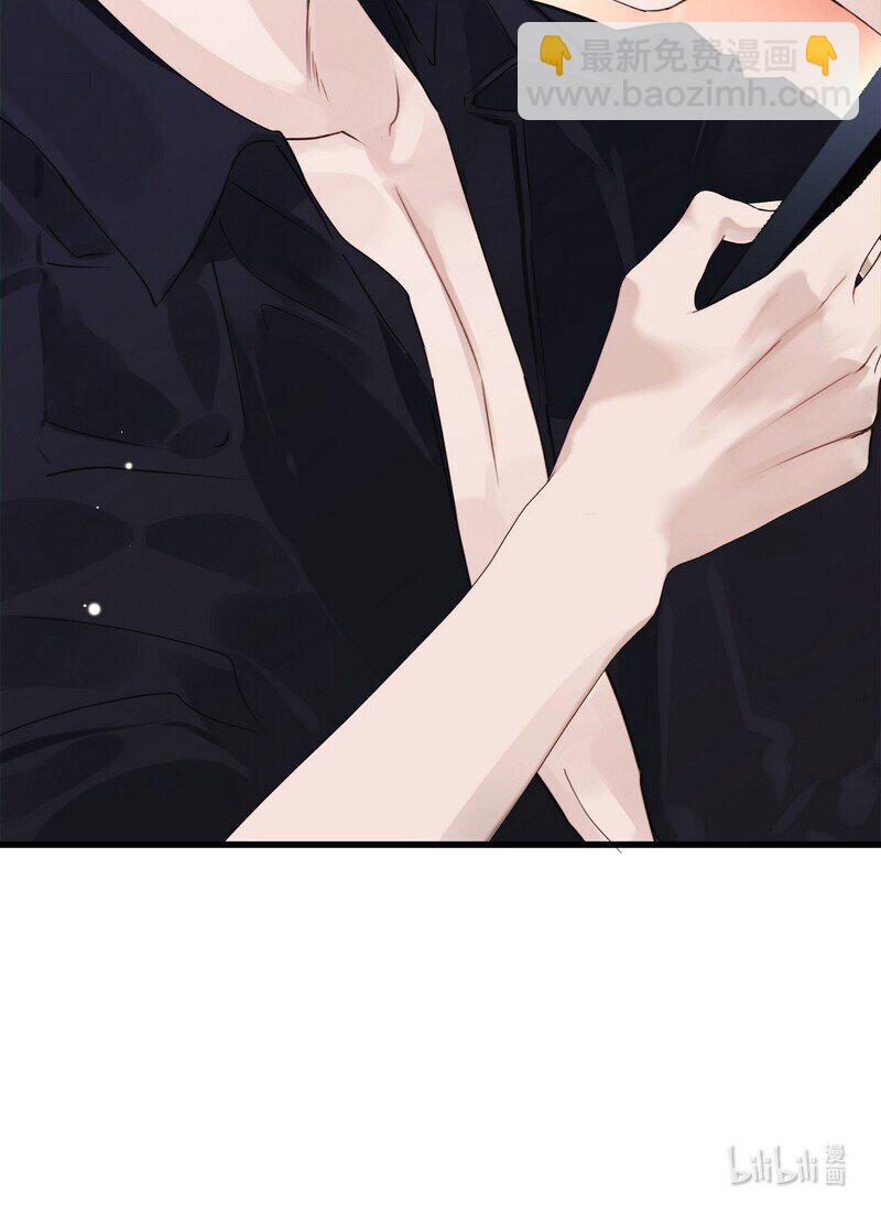 028 加个好友-第28话