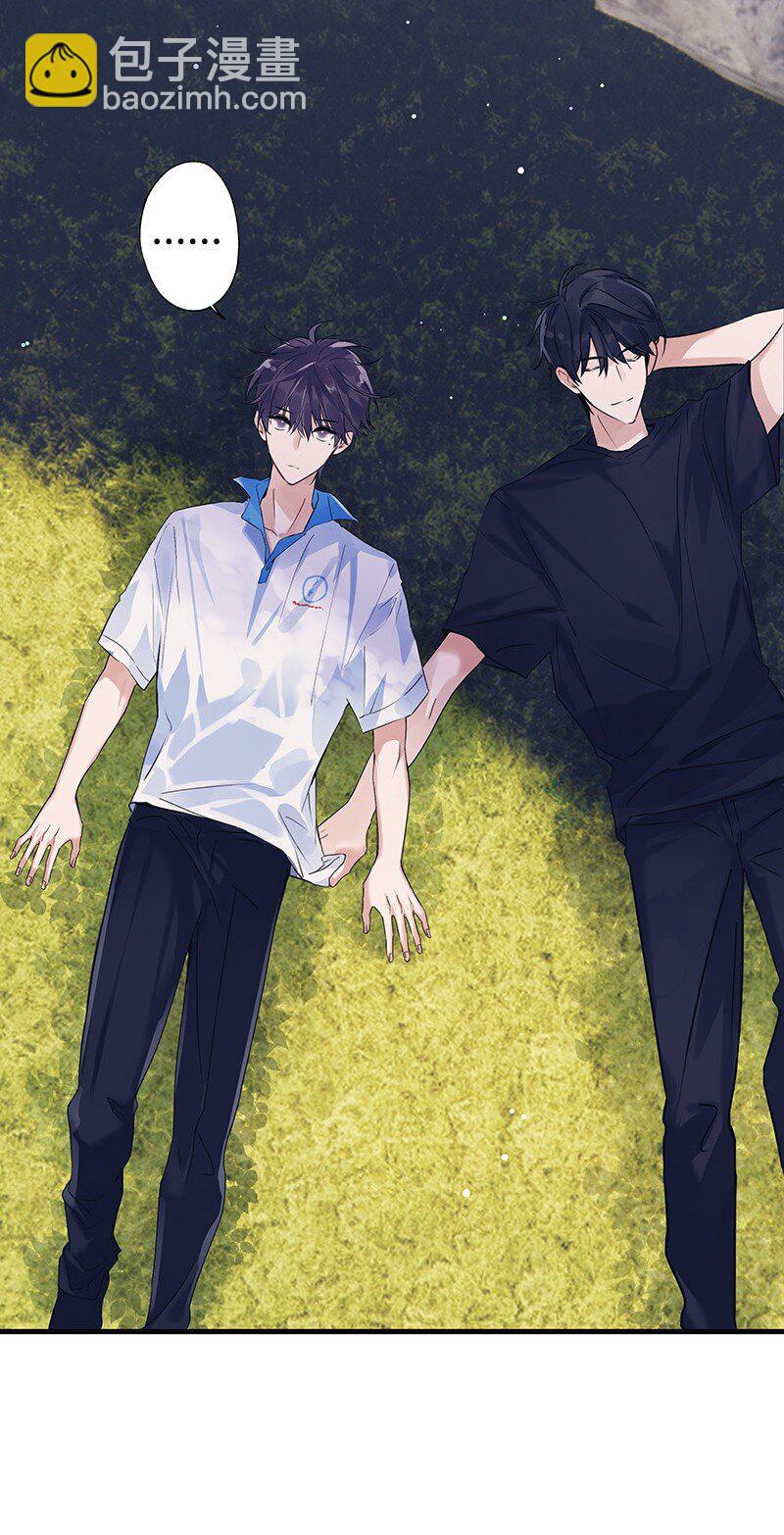 030 被你看到(1/2)-第30话