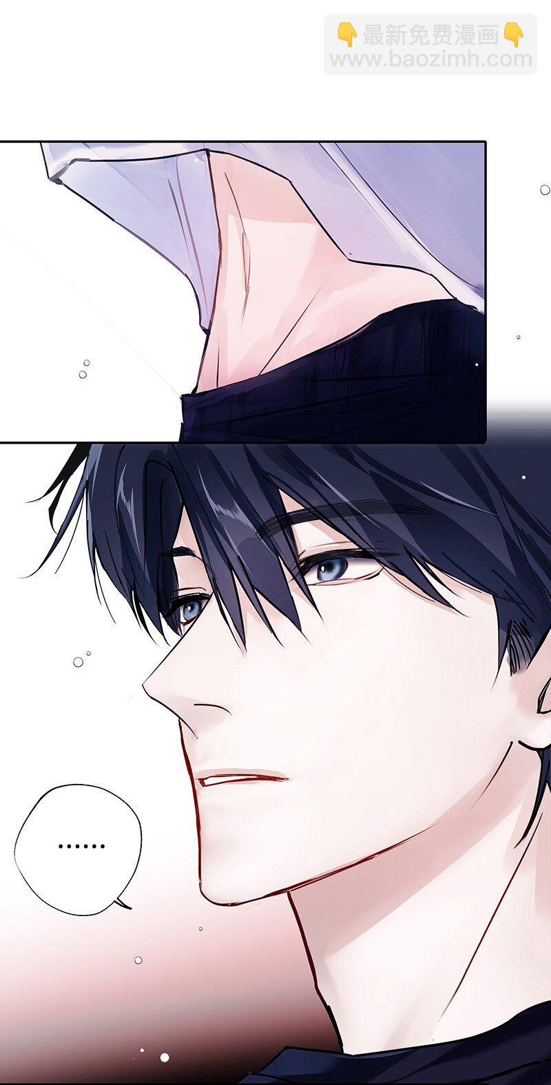 030 被你看到(1/2)-第30话