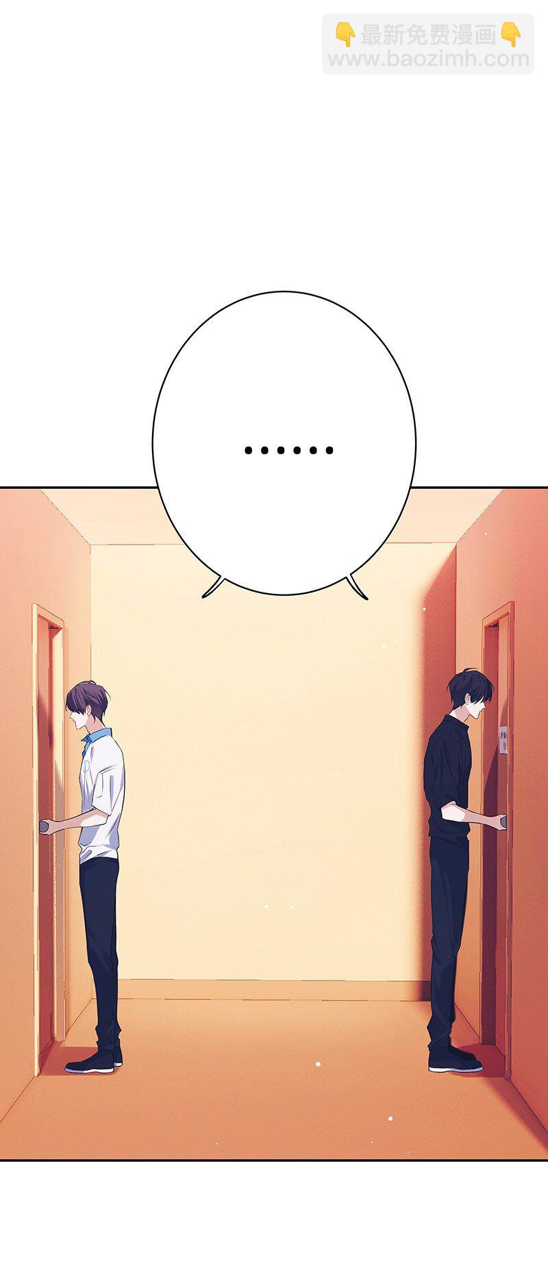 030 被你看到(1/2)-第30话