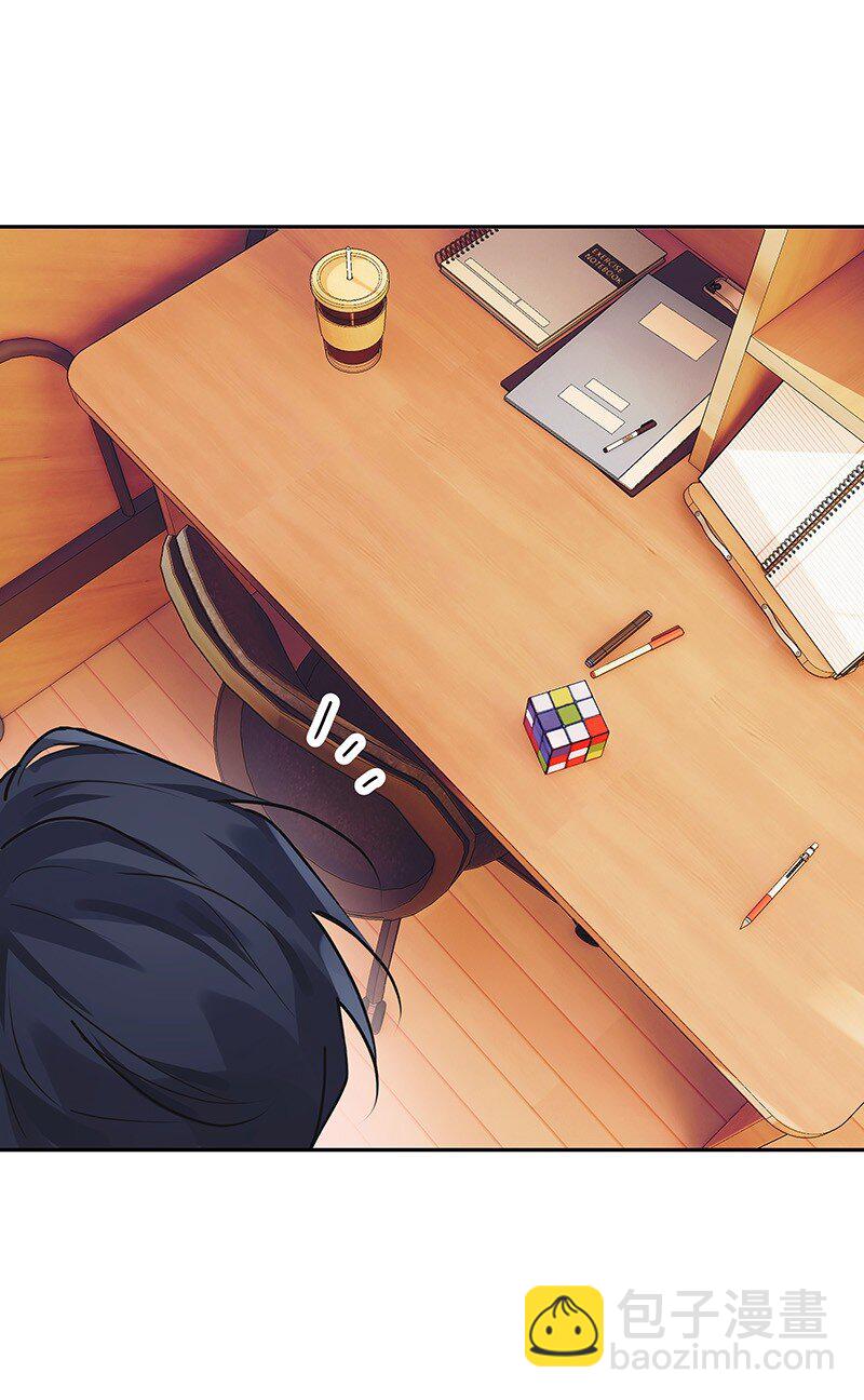 030 被你看到(1/2)-第30话