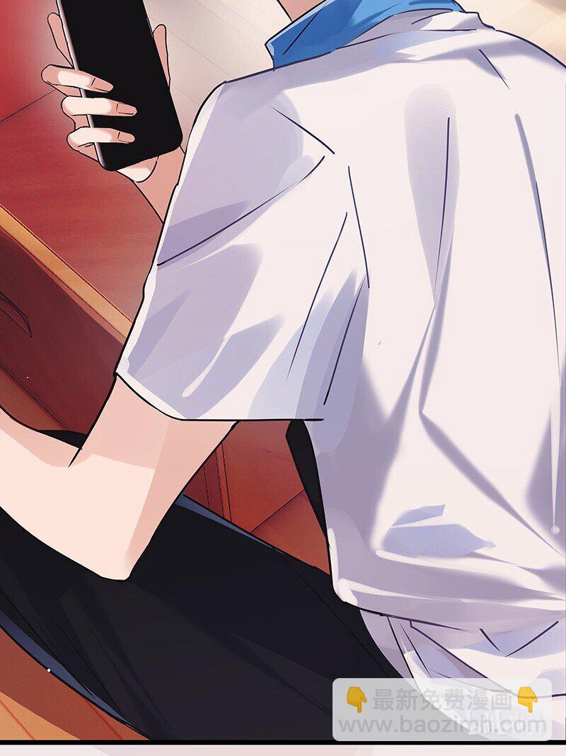 030 被你看到(1/2)-第30话