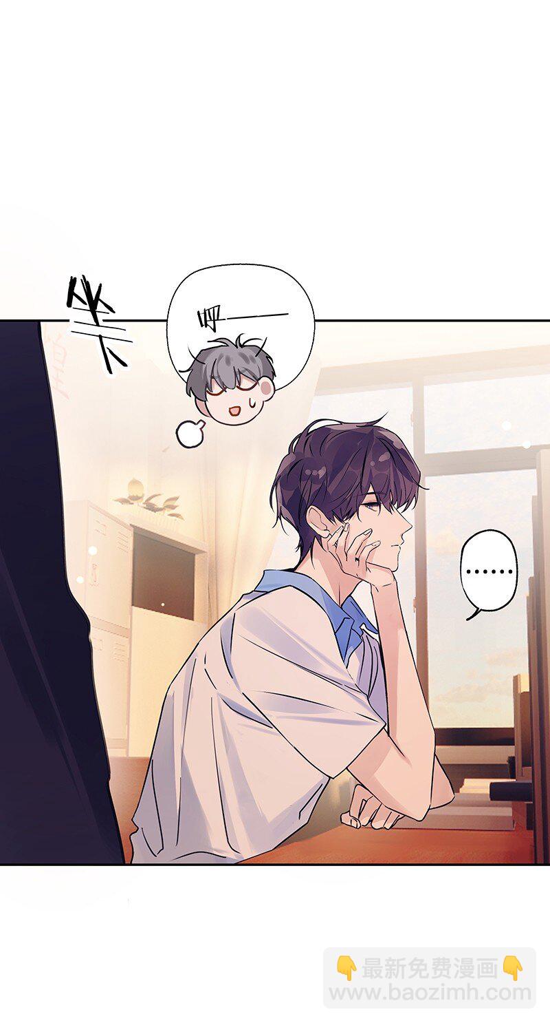 029 还挺严重-第32话