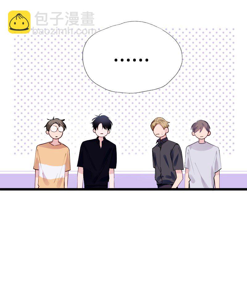 033 十块钱(1/2)-第34话