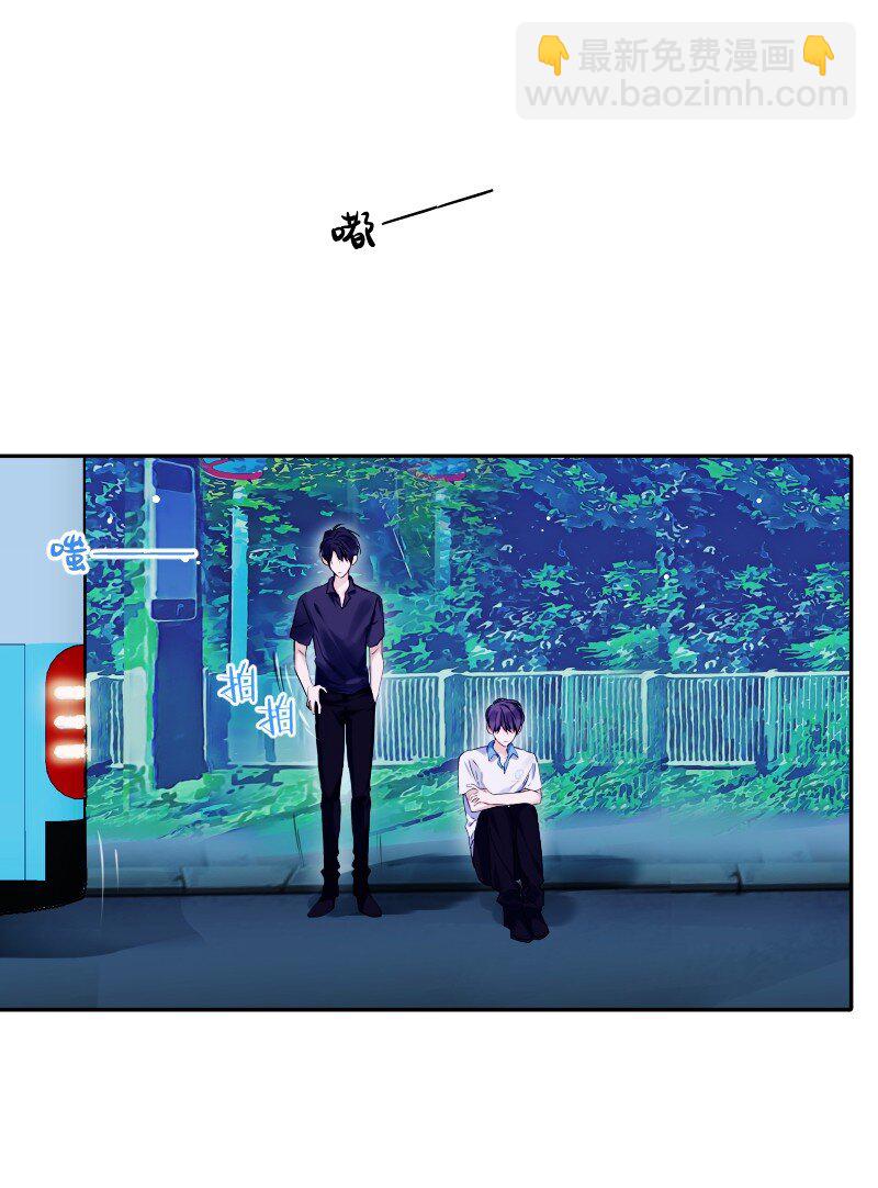 033 十块钱(1/2)-第34话