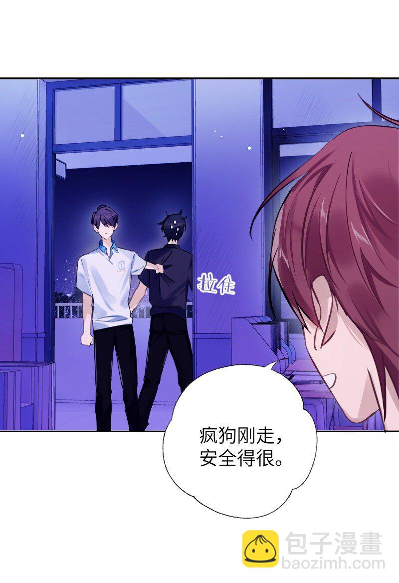 033 十块钱(1/2)-第34话