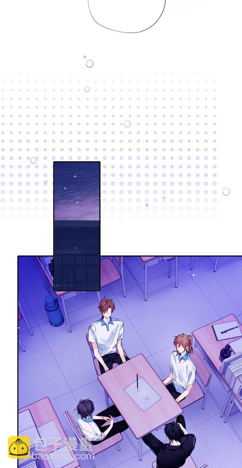 033 十块钱(1/2)-第34话