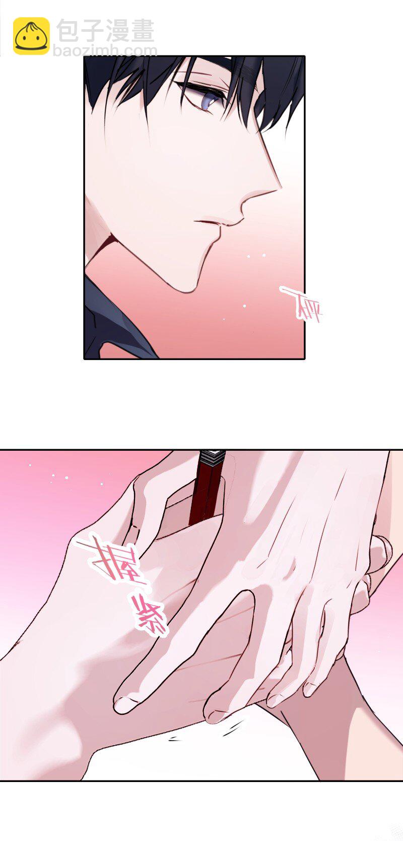 033 十块钱(1/2)-第34话