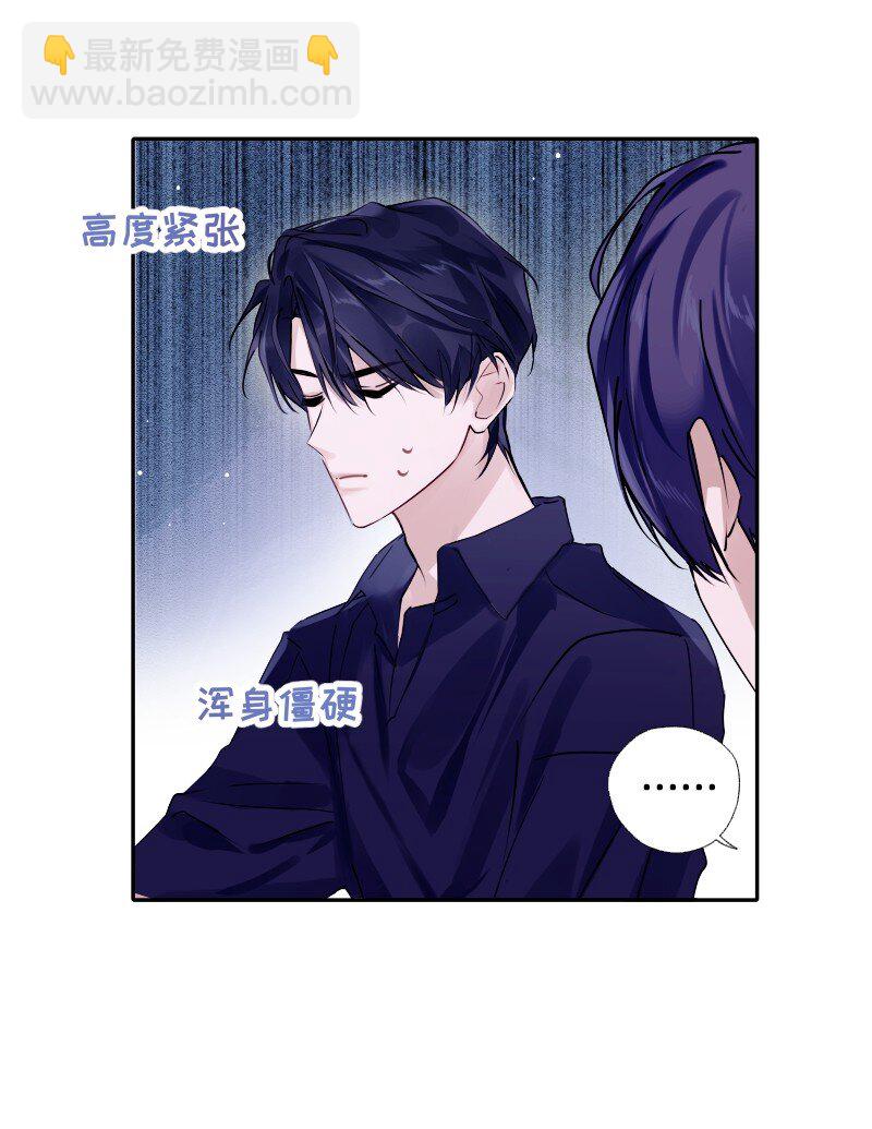 033 十块钱(1/2)-第34话