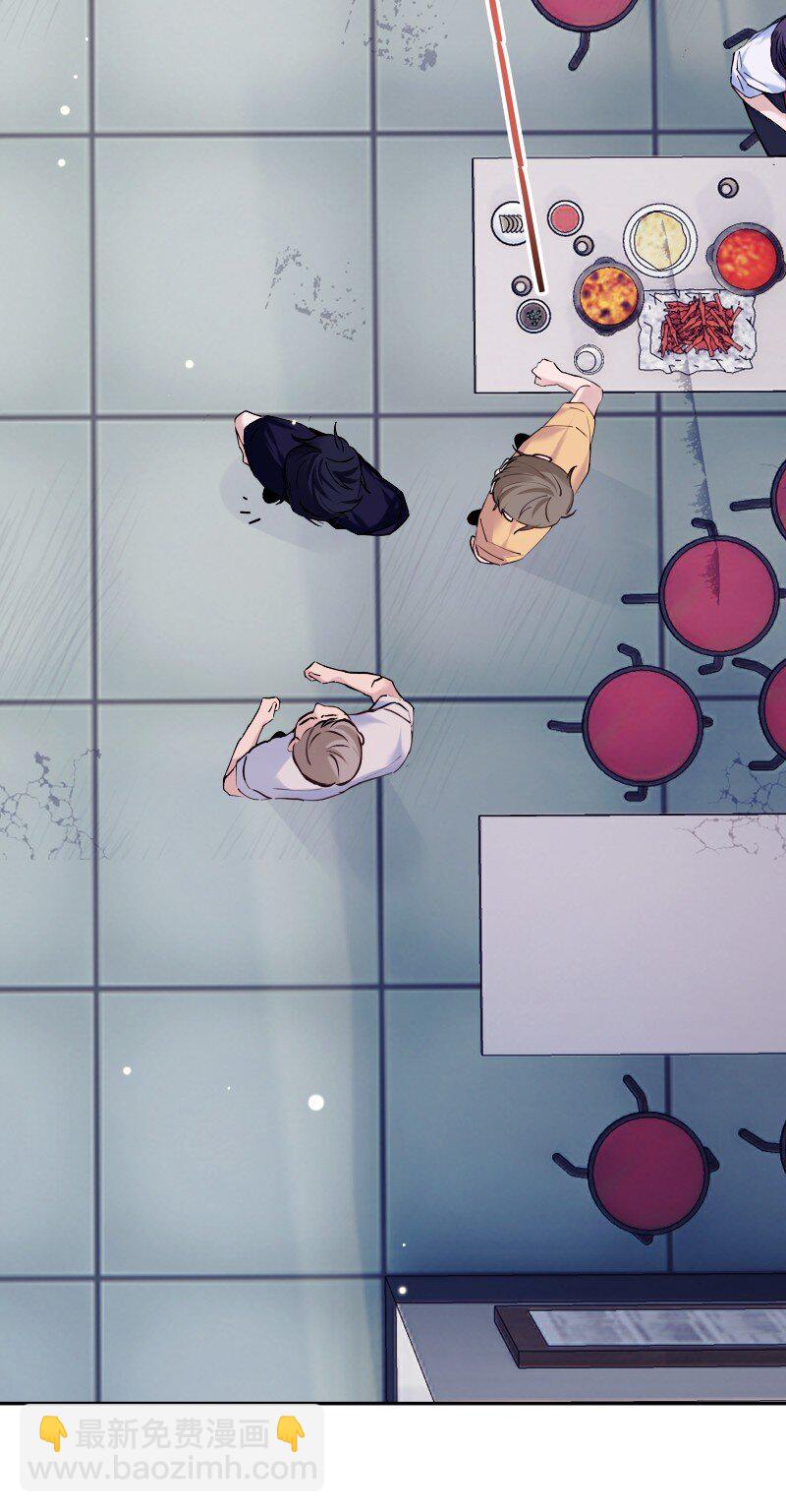 033 十块钱(1/2)-第34话