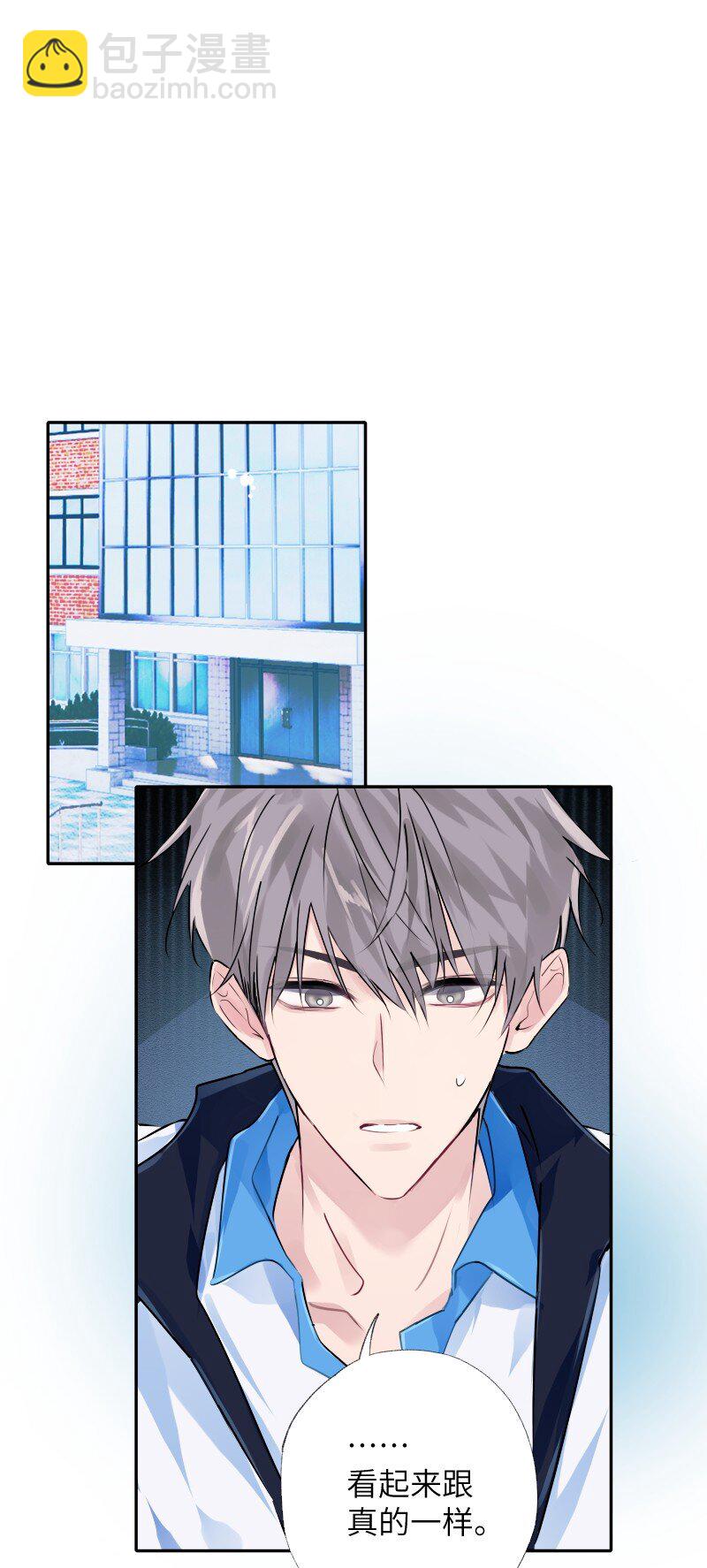 035 你取得了很大的进步(1/2)-第36话