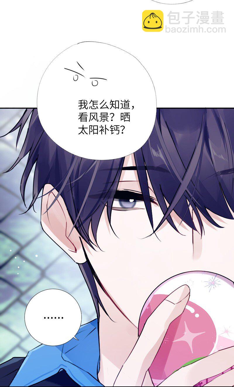 035 你取得了很大的进步(1/2)-第36话