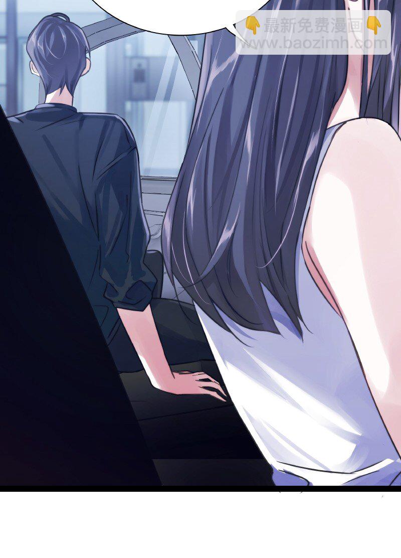 006 烧烤王子-第6话