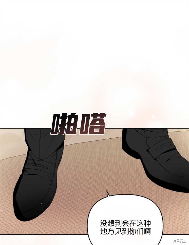 第34话0