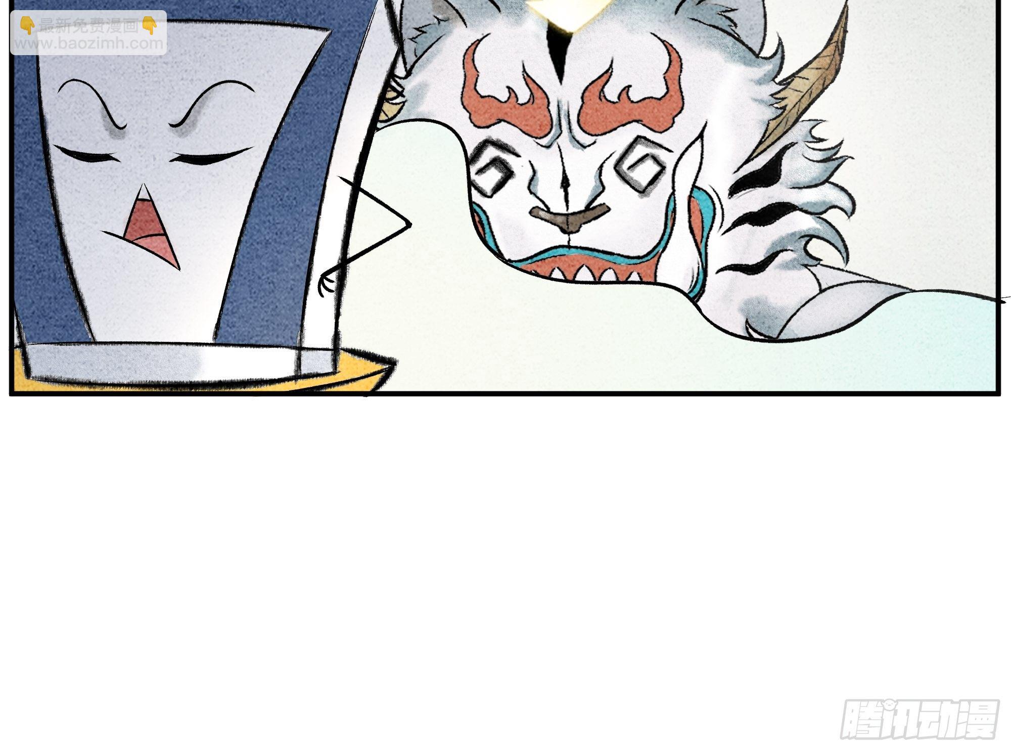 第19话 渔翁得利-第20话