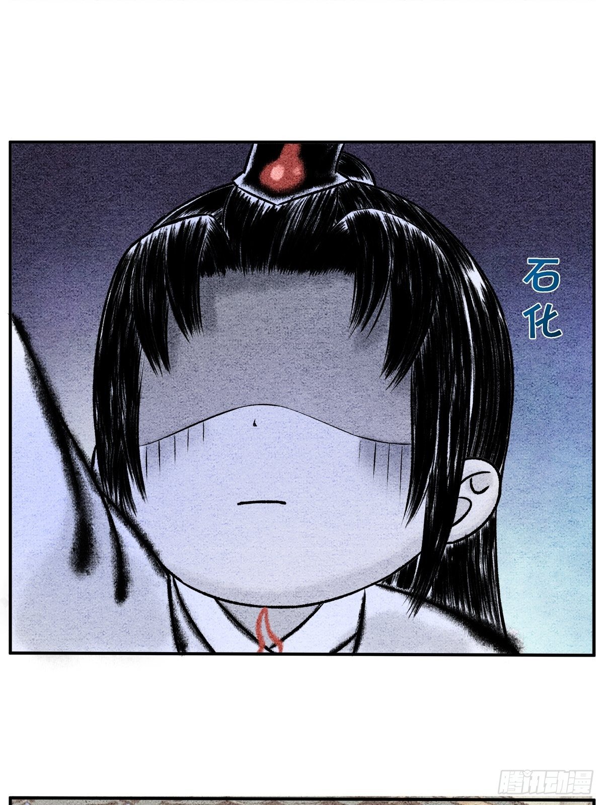 偷梁换柱，气转乾坤-第10话