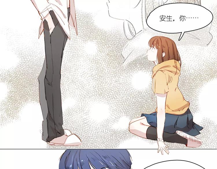 第2话 重生-第2话