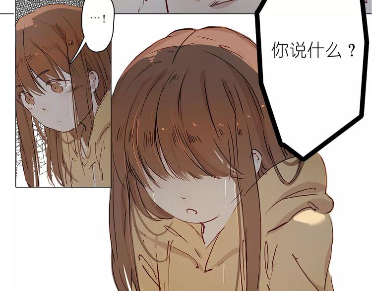 第2话 重生-第2话