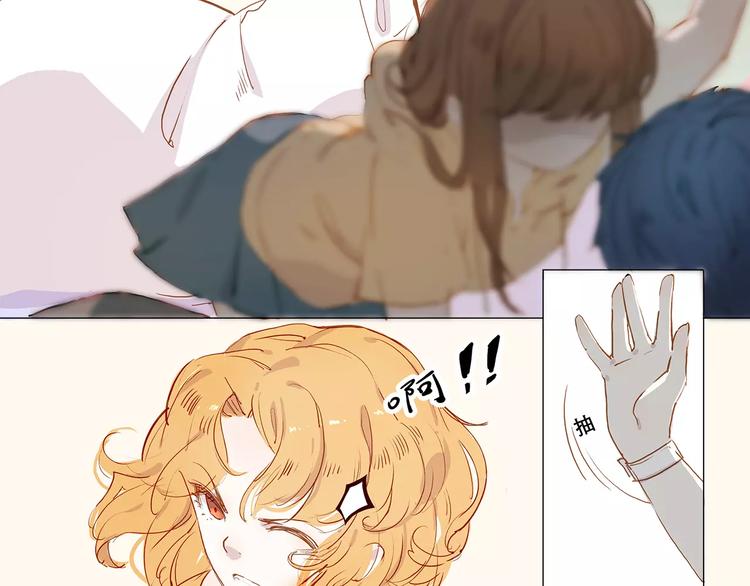 第2话 重生-第2话