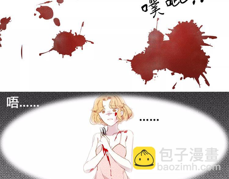 第2话 重生-第2话