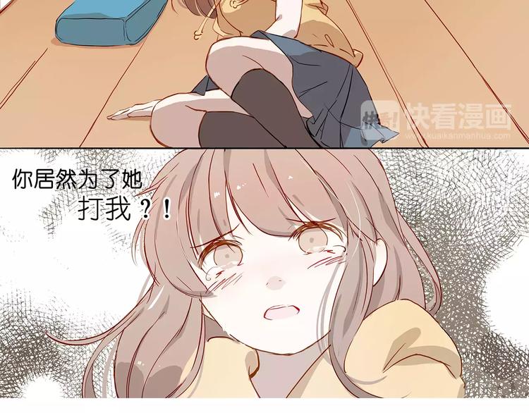 第2话 重生-第2话