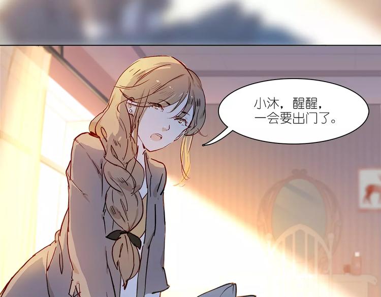 第2话 重生-第2话