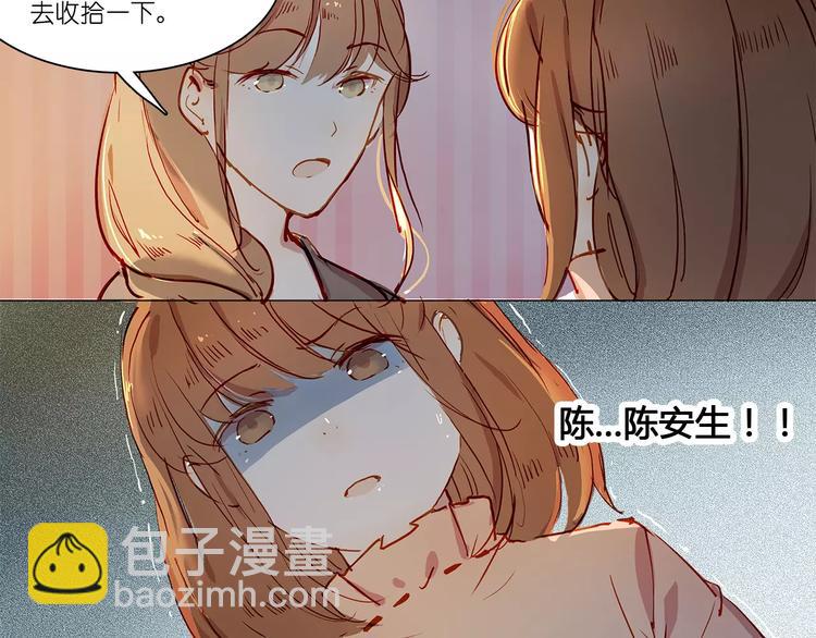 第2话 重生-第2话