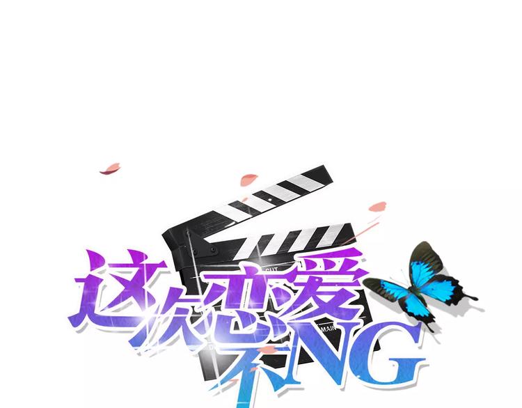 第2话 重生-第2话