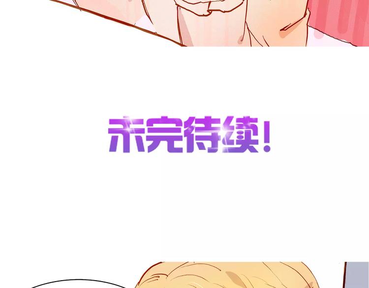 第2话 重生-第2话