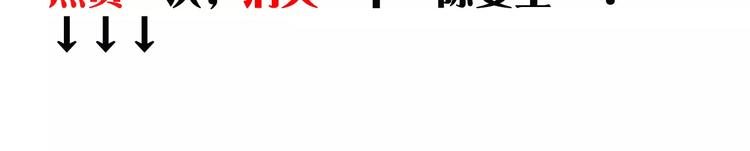 第2话 重生-第2话