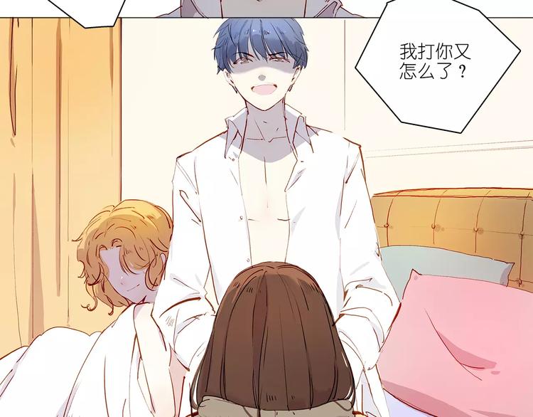 第2话 重生-第2话