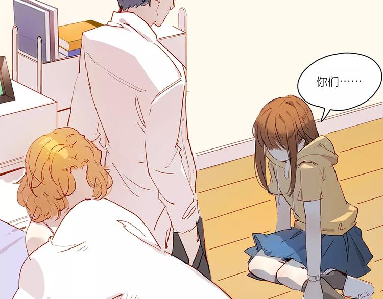 第2话 重生-第2话