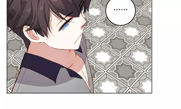 第12话 墨教练(1/2)-第12话