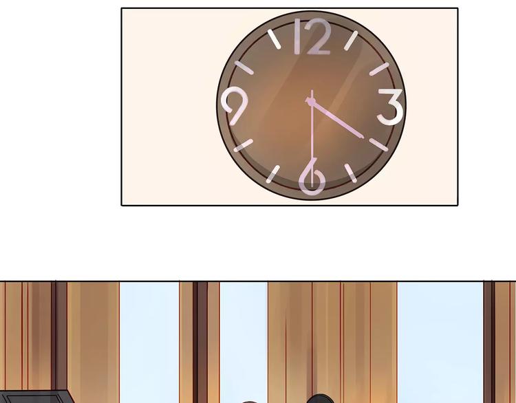 第12话 墨教练(1/2)-第12话