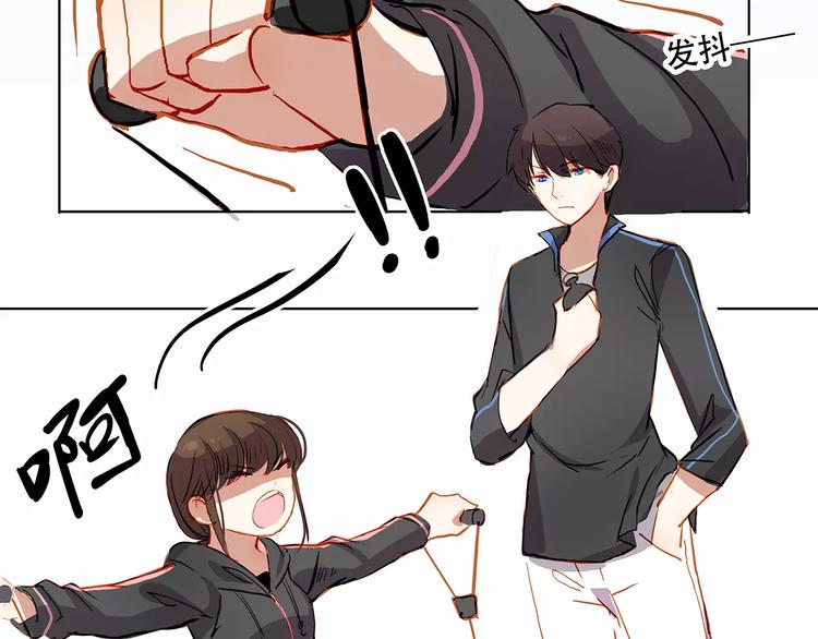 第12话 墨教练(1/2)-第12话