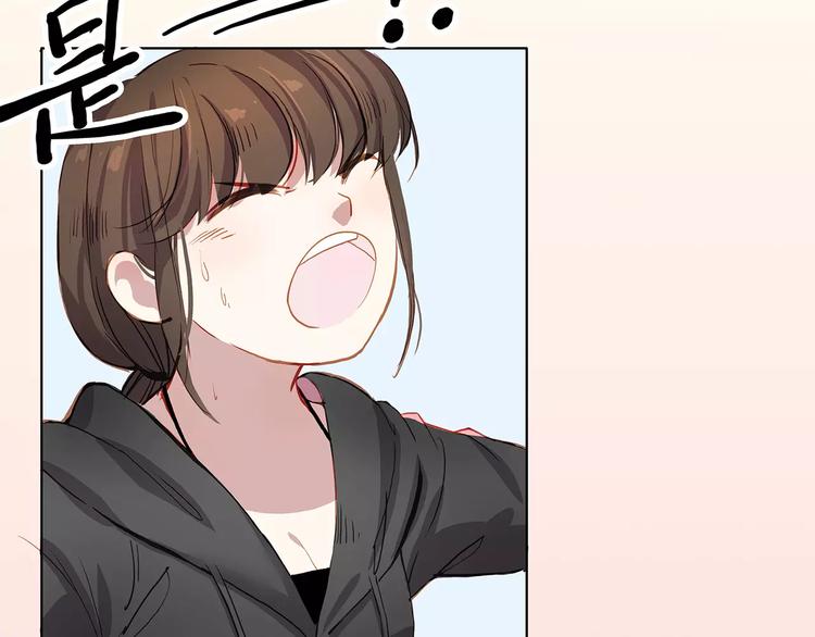 第12话 墨教练(1/2)-第12话