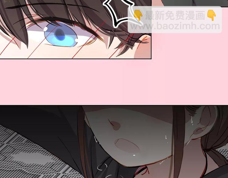 第12话 墨教练(1/2)-第12话