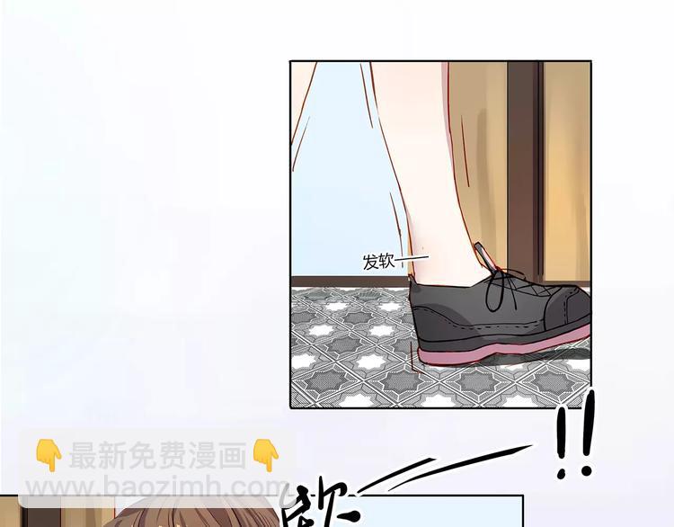 第12话 墨教练(1/2)-第12话