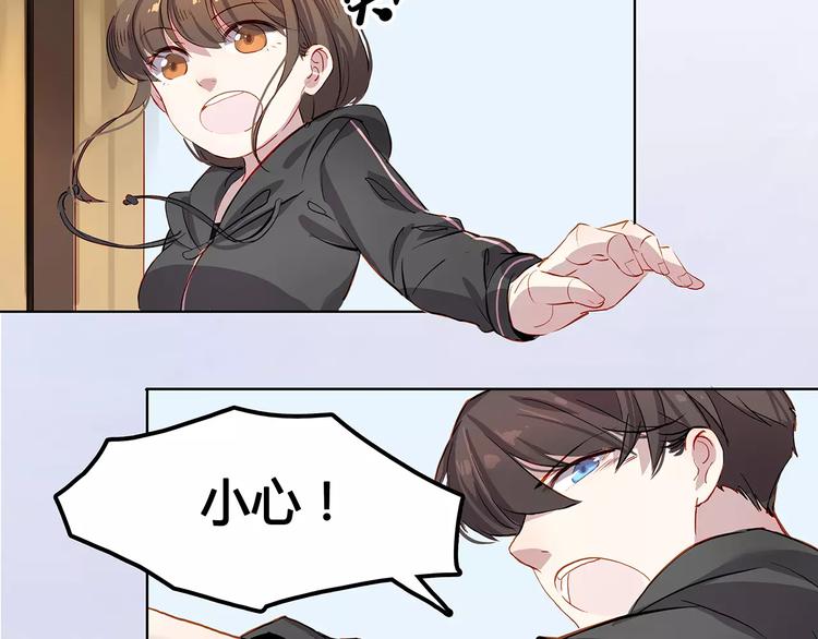 第12话 墨教练(1/2)-第12话